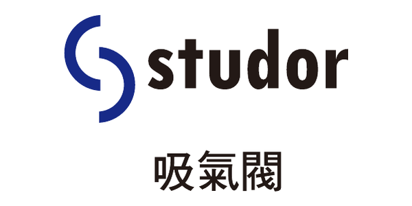 studor 吸氣閥