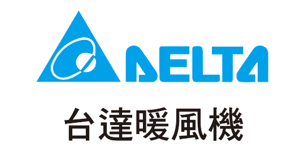台達暖風機