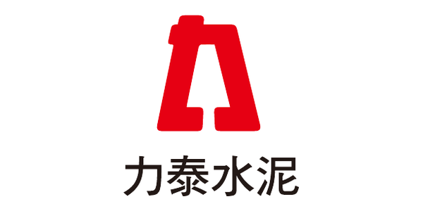 力泰水泥